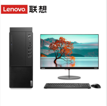 聯想 臺式計算機 啟天M437-A186 i3-10105/8GB/256G/無光驅/23.8LED